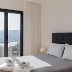 Quinta Da Marinhela - Douro Valley By Rural Escape *